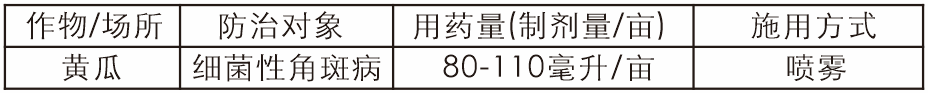 5ea4f05b219b2.png