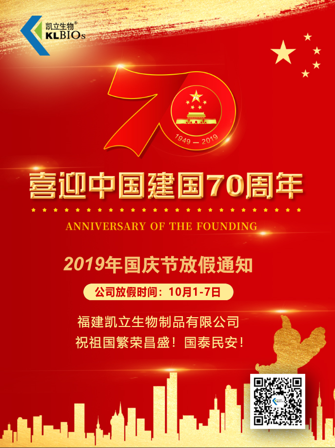 5d904fbfb92cf.jpg