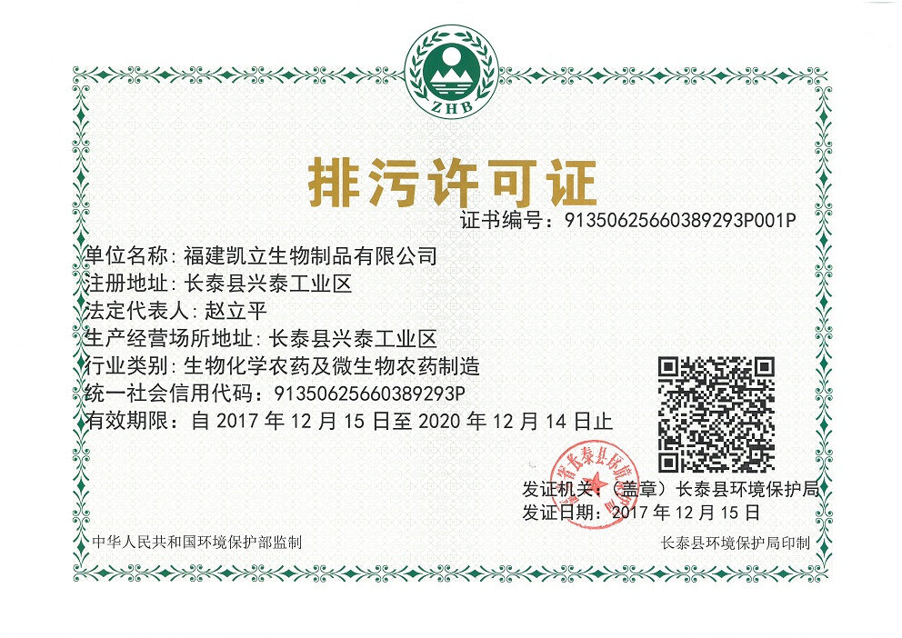 5a967cd8261af.jpg